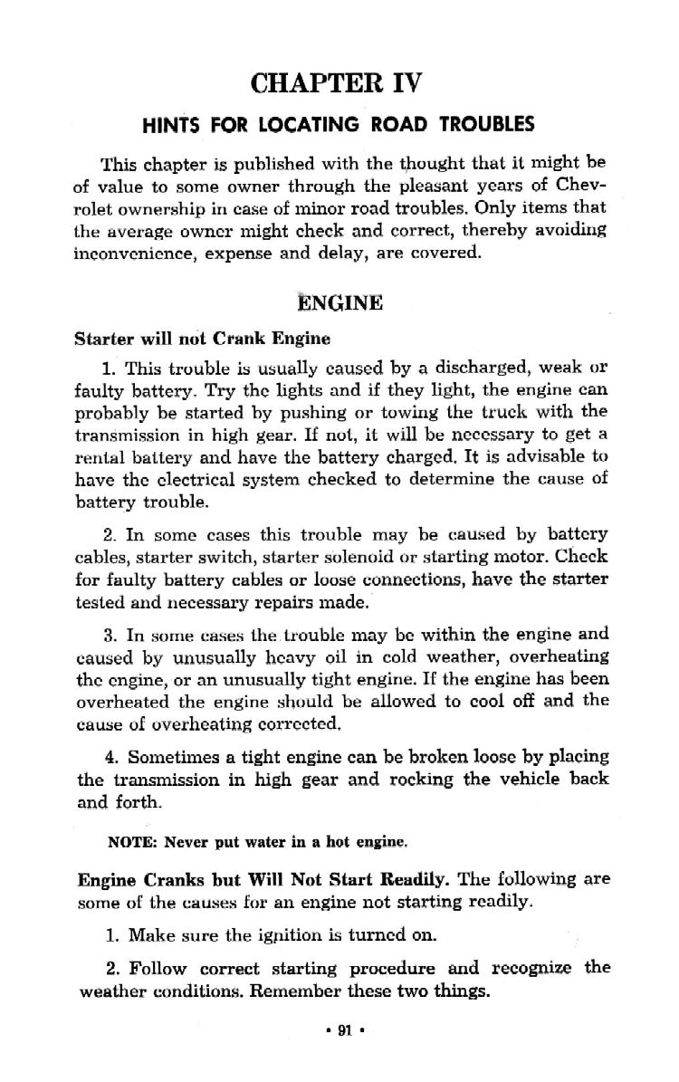 1951 Chevrolet Trucks Operators Manual Page 4
